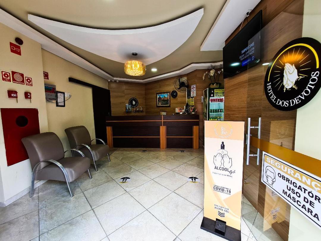 Hotel Dos Devotos أباريسيدا المظهر الخارجي الصورة