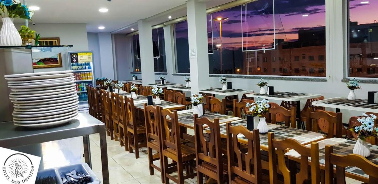 Hotel Dos Devotos أباريسيدا المظهر الخارجي الصورة
